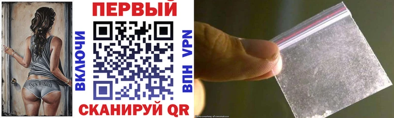 АМФ Розовый Кремёнки