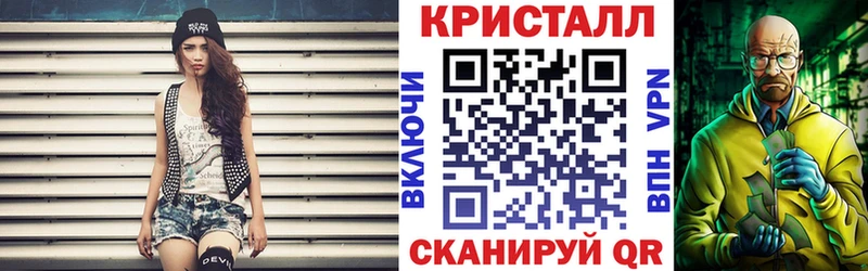 Amphetamine VHQ  Кремёнки 