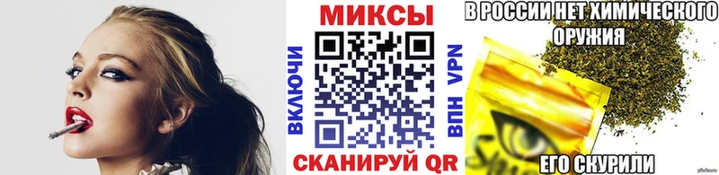 darknet какой сайт  Кремёнки  Бутират 1.4BDO 