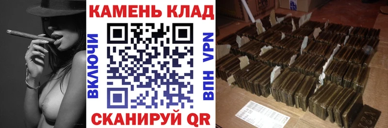 ГАШИШ Cannabis  Кремёнки 
