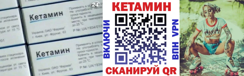 сайты даркнета клад  Кремёнки  гидра ONION  КЕТАМИН ketamine  закладка 