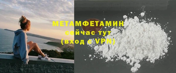 мдпв Новокубанск