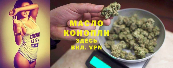 мдпв Новокубанск