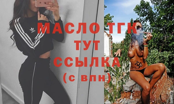 мдпв Новокубанск