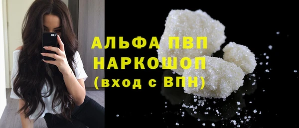 мдпв Новокубанск