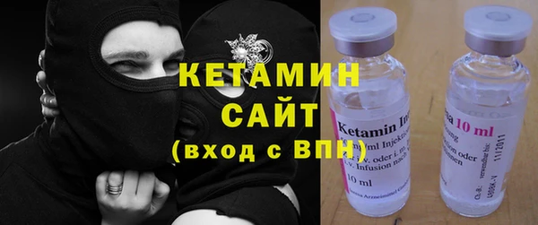 мдпв Новокубанск
