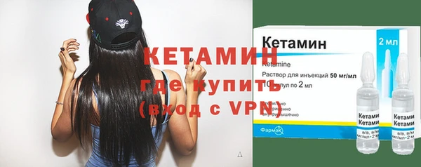 мдпв Новокубанск
