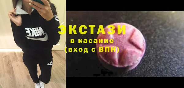 мяу мяу мука Новодвинск