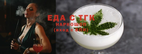 мдпв Новокубанск