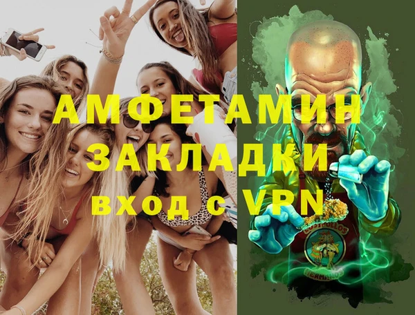 мдпв Новокубанск