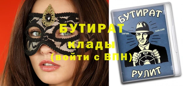 мдпв Новокубанск