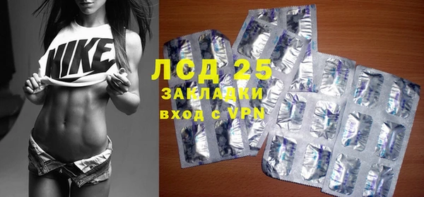 мдпв Новокубанск