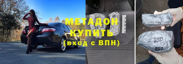 мдпв Новокубанск