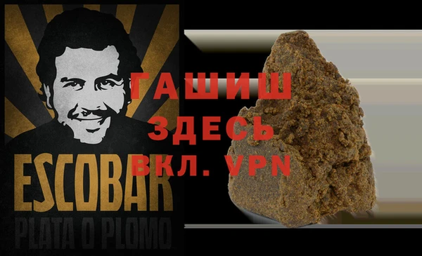 мяу мяу мука Новодвинск