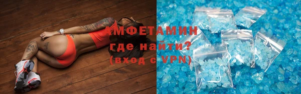 мдпв Новокубанск