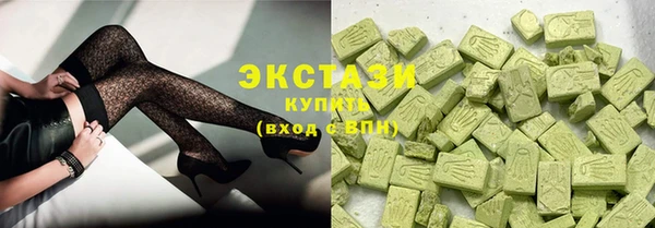мдпв Новокубанск