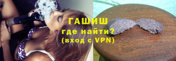 мяу мяу мука Новодвинск