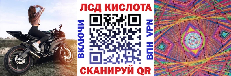 Наркотические марки 1,8мг  гидра   Кремёнки  как найти закладки 